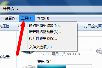 Win7服务器管理器隐藏在哪里?如何快速找到并使用? 第3张 Win7服务器管理器隐藏在哪里?如何快速找到并使用? 第3张