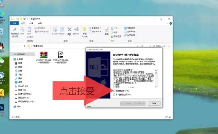 Focusky无法打开文件?揭秘常见原因及解决技巧 第3张 Focusky无法打开文件?揭秘常见原因及解决技巧 第3张