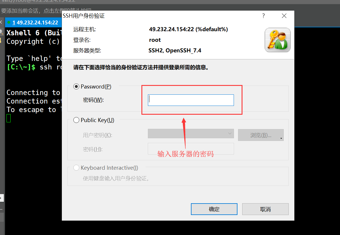 flask域名怎么绑定,flask域名配置 第2张 flask域名怎么绑定,flask域名配置 第2张
