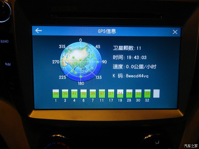 凯立德端口配置教程，凯立德端口号是多少 第1张