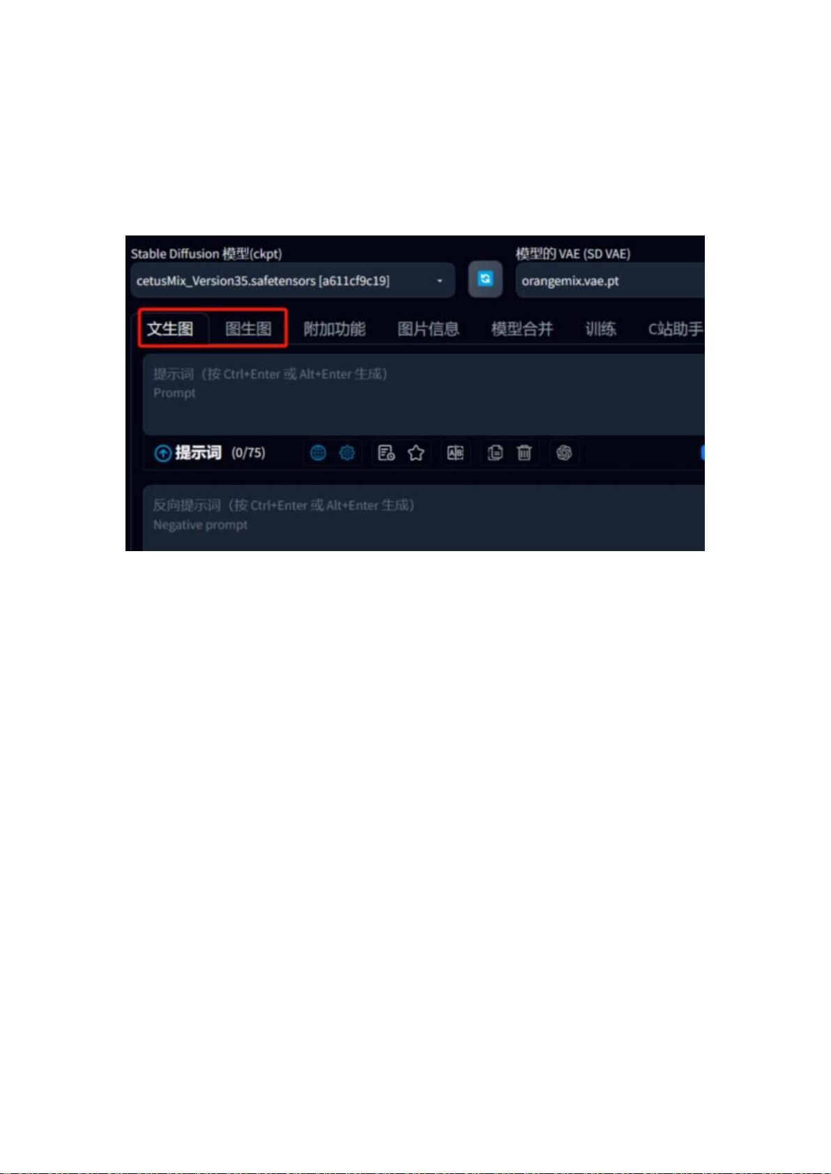 Stable Diffusion提示词怎么写,Stable Diffusion提示词怎么写