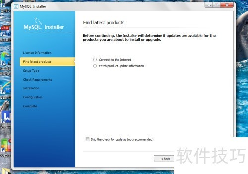 免安装mysql配置难？免安装mysql配置教程 第1张