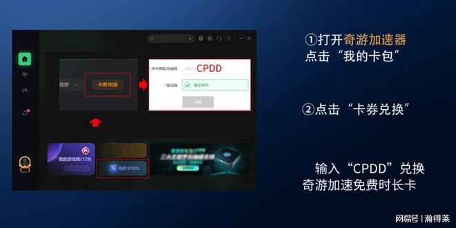 服务器购买超级VPS管理器，哪家更稳定高效？ 第1张
