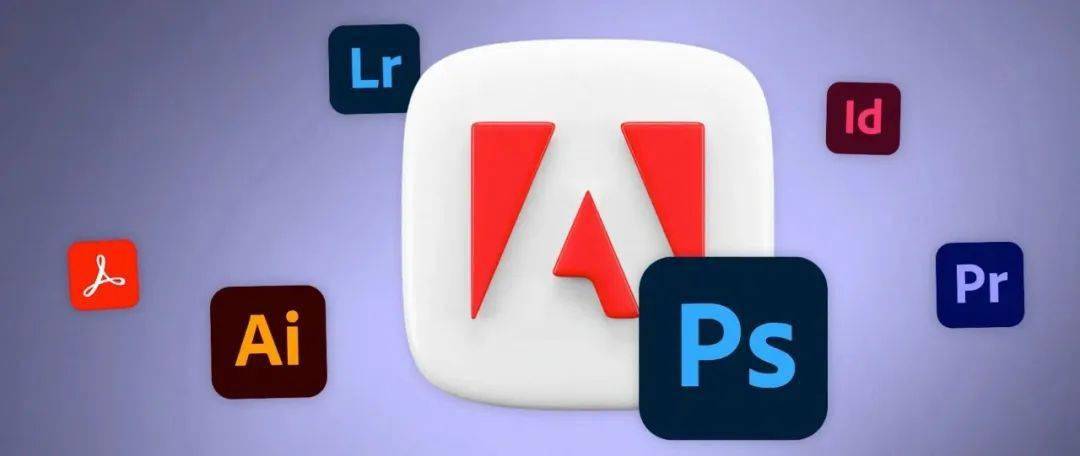 为何众多用户纷纷选择剪切Adobe产品,背后原因揭秘? 第1张 为何众多用户纷纷选择剪切Adobe产品,背后原因揭秘? 第1张