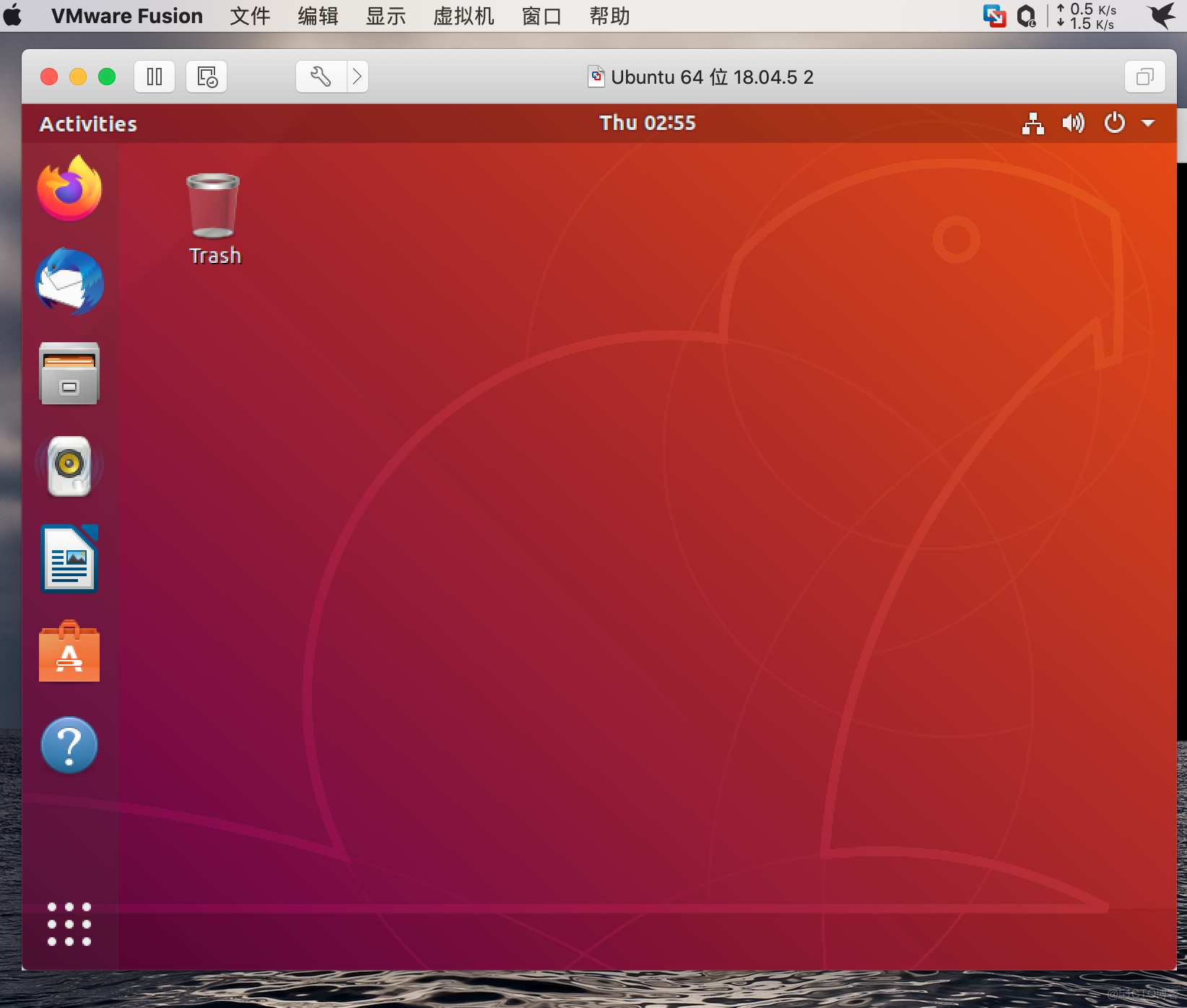mac 如何虚拟linux版本号 第2张 mac 如何虚拟linux版本号 第2张