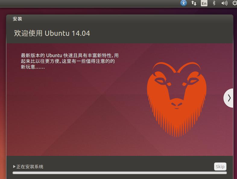 mac 如何虚拟linux版本号 第3张 mac 如何虚拟linux版本号 第3张