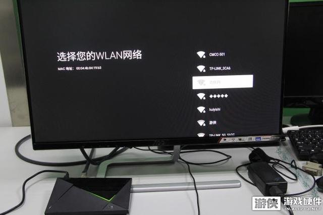 互连网络怎么开机?互连网络开机后没反应怎么办 第3张 互连网络怎么开机?互连网络开机后没反应怎么办 第3张