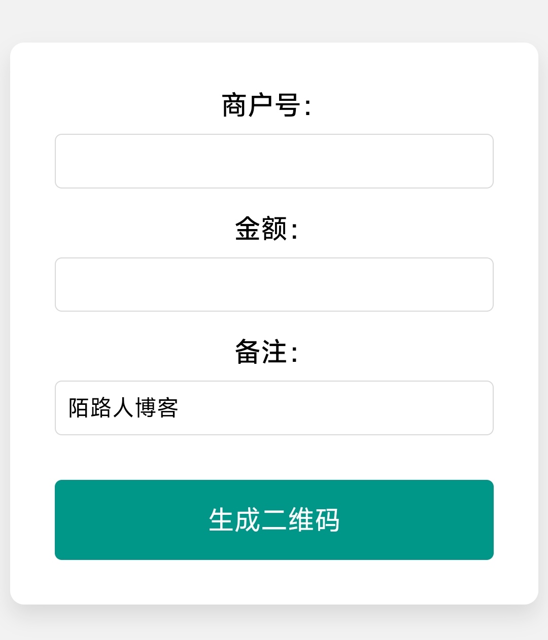 微信屏蔽域名检测源码怎么用?微信域名防检检测API接口推荐 第1张 微信屏蔽域名检测源码怎么用?微信域名防检检测API接口推荐 第1张