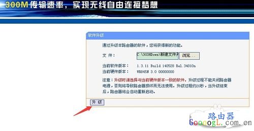 TPLink服务器无响应?排查与解决全攻略揭秘 第2张 TPLink服务器无响应?排查与解决全攻略揭秘 第2张