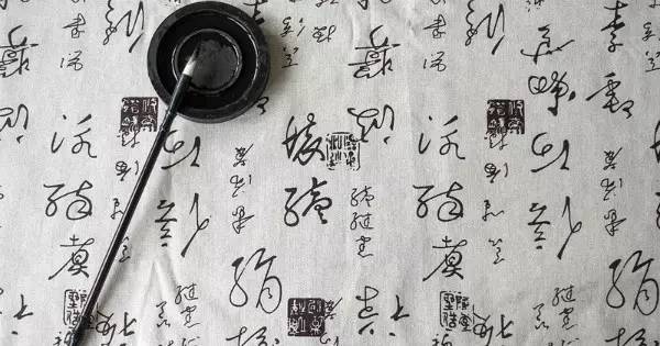 探究汉字奥秘,为何汉字书写时会出现根线现象? 第2张 探究汉字奥秘,为何汉字书写时会出现根线现象? 第2张