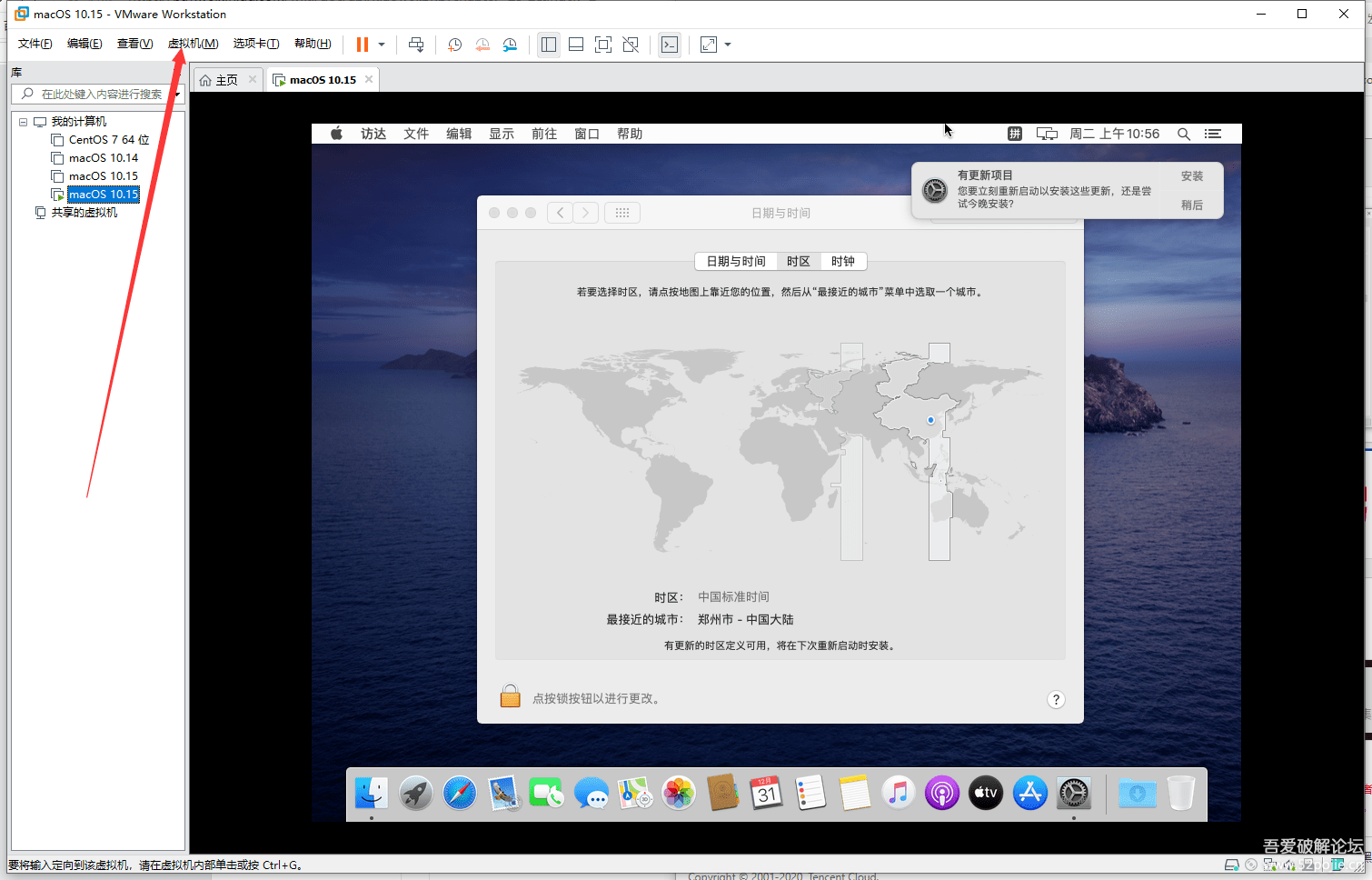苹果系统搭建虚拟主机网站教程,从入门到精通,有哪些疑问? 第1张 苹果系统搭建虚拟主机网站教程,从入门到精通,有哪些疑问? 第1张