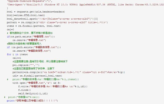 为什么服务器文件总是无法通过代码进行读取操作?原因究竟是什么? 第2张 为什么服务器文件总是无法通过代码进行读取操作?原因究竟是什么? 第2张