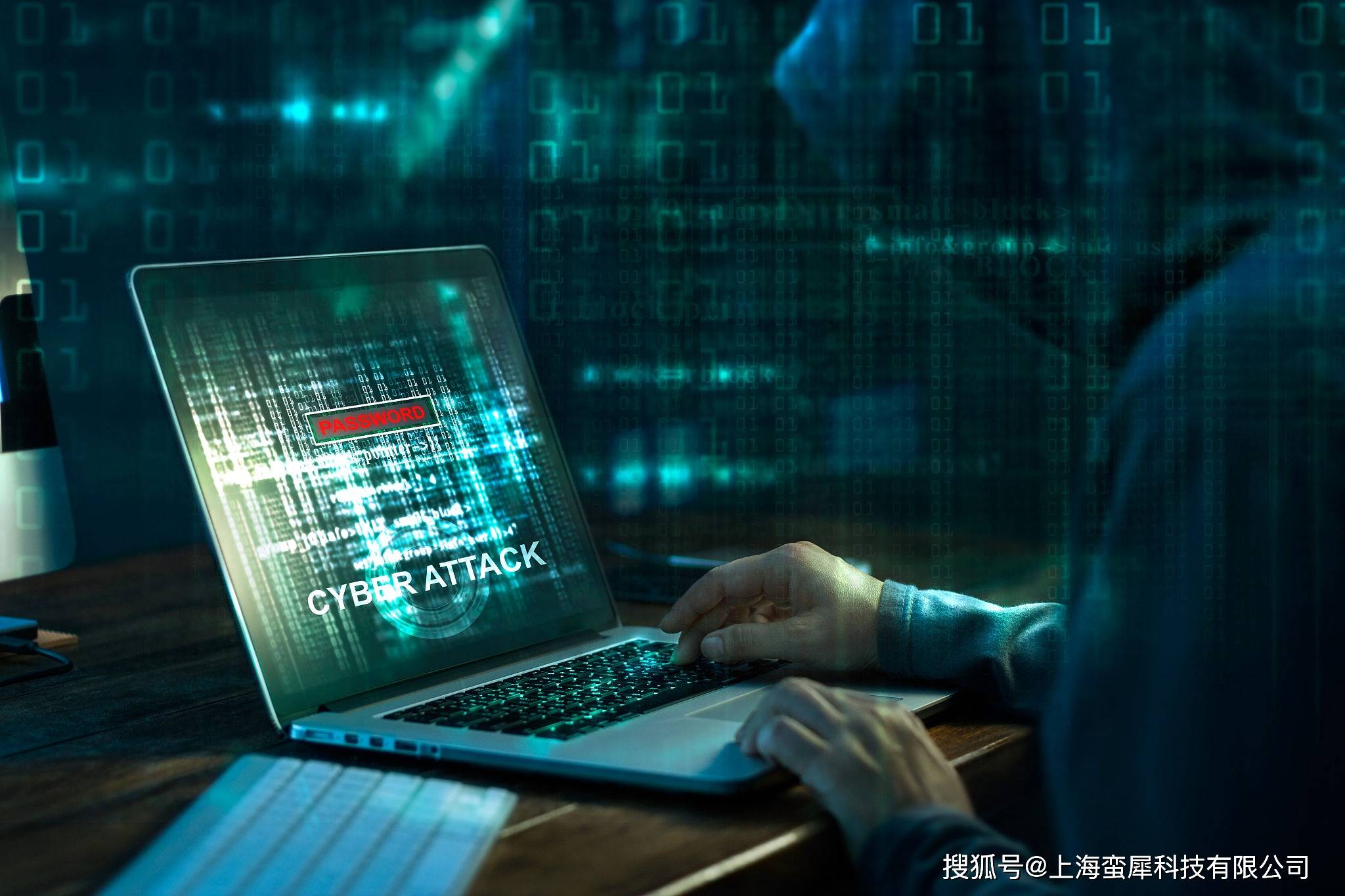 服务器数据库账户密码为何频繁更改或泄露?深层原因解析 第1张 服务器数据库账户密码为何频繁更改或泄露?深层原因解析 第1张