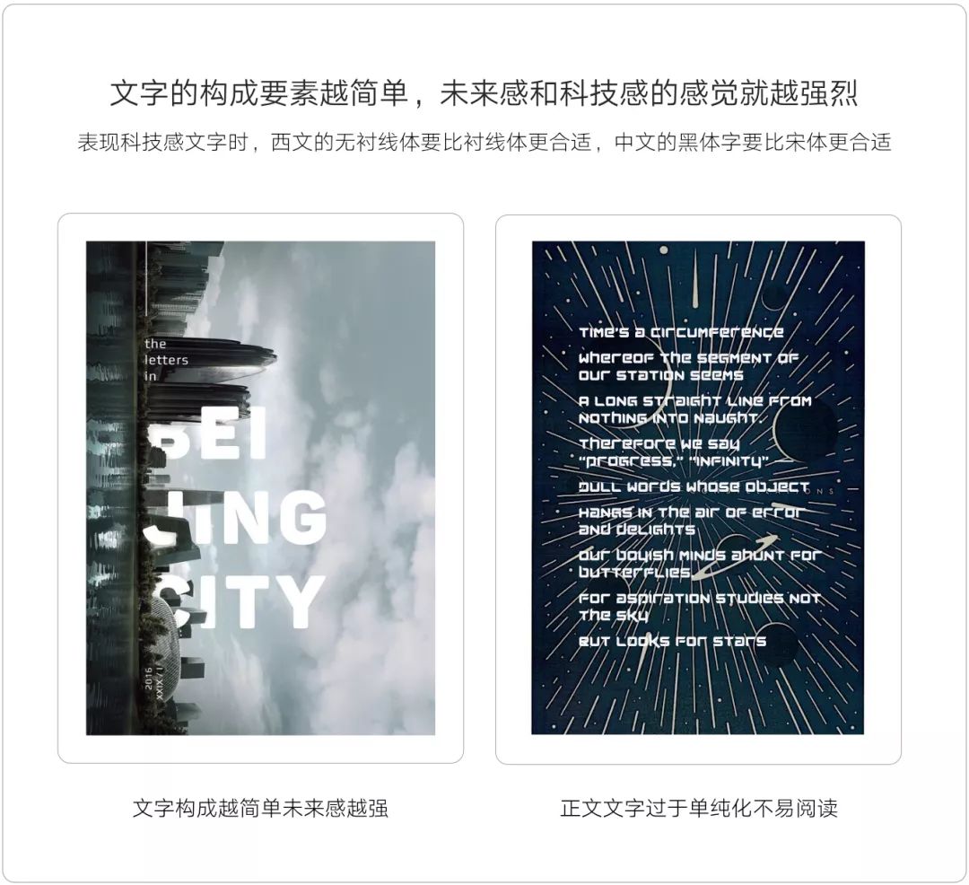 非结构化文字识别打折活动,为何现在这么划算? 第1张 非结构化文字识别打折活动,为何现在这么划算? 第1张
