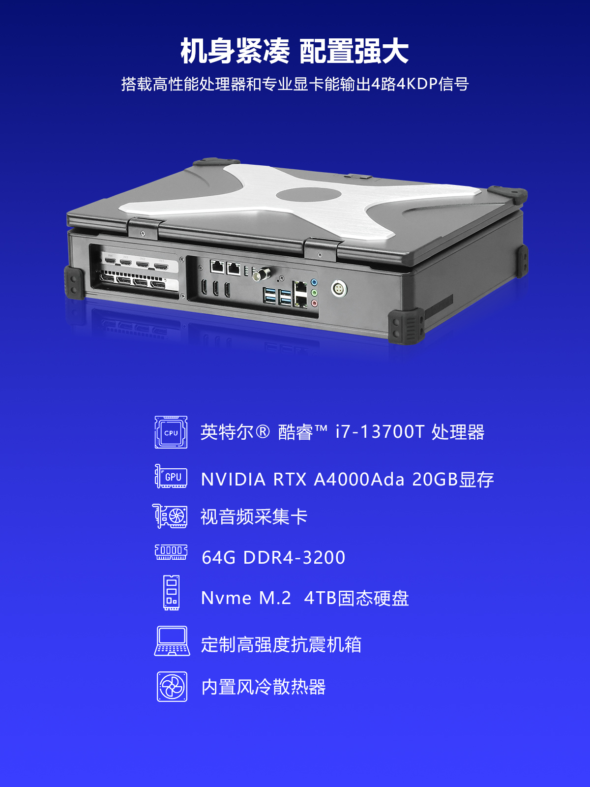 如何解决LED视频服务器卡顿? 第2张 如何解决LED视频服务器卡顿? 第2张