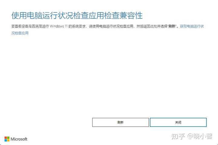 笔记本数据库更新失败?教你排查与解决5大常见问题攻略 第1张 笔记本数据库更新失败?教你排查与解决5大常见问题攻略 第1张