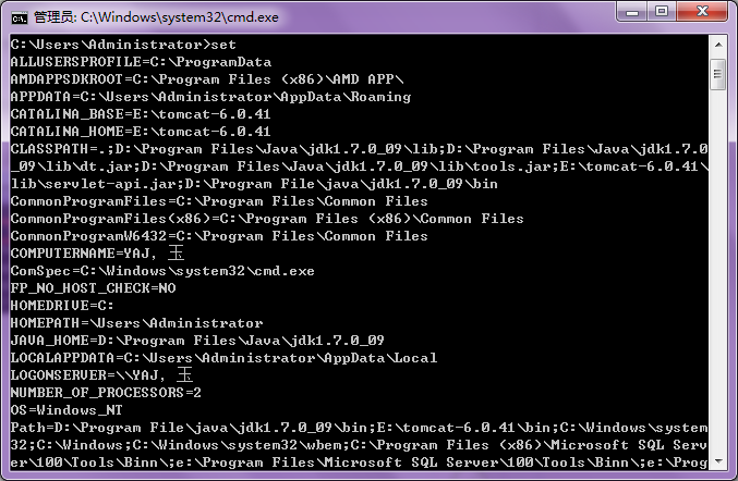 eclipse配置c语言环境报错怎么办,eclipse配置c 第3张 eclipse配置c语言环境报错怎么办,eclipse配置c 第3张