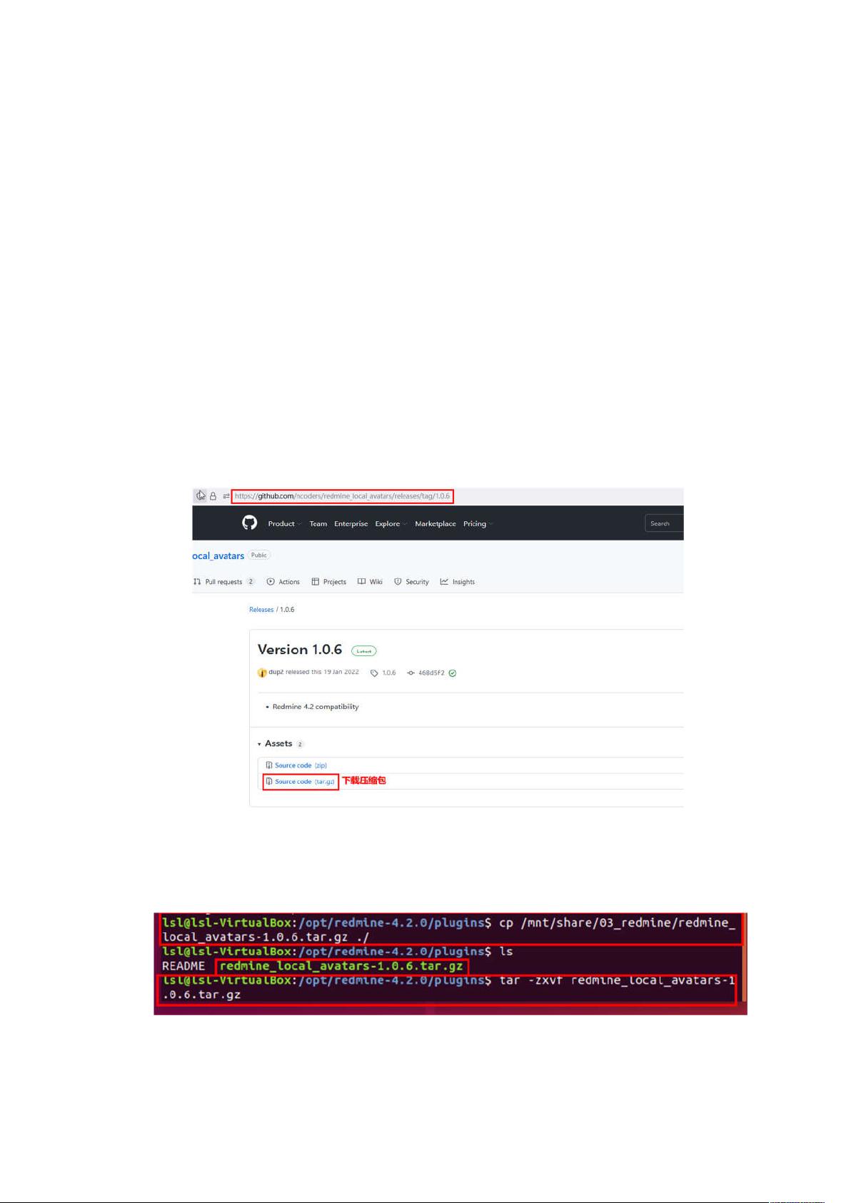 redmine 配置 第2张 redmine 配置 第2张