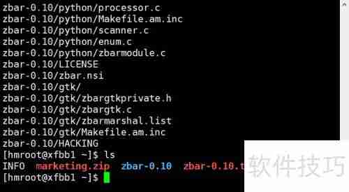 php图片文字识别怎么实现？有哪些工具或方法可用？ 第2张