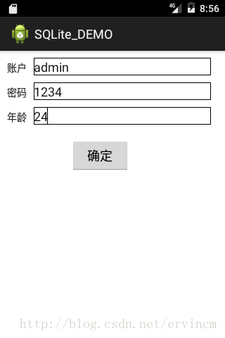 如何轻松在安卓设备上创建SQLite数据库?详细步骤揭秘! 第1张 如何轻松在安卓设备上创建SQLite数据库?详细步骤揭秘! 第1张