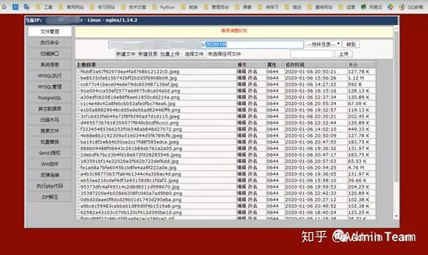 pg数据库官网在哪里找最新版本下载和文档? 第1张 pg数据库官网在哪里找最新版本下载和文档? 第1张