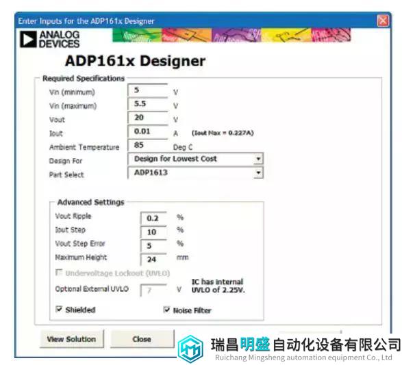 pll配置参数怎么调，pll配置 第3张