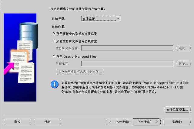 如何在Windows/Linux/Mac系统上配置本地数据库及其详细步骤解析? 第1张 如何在Windows/Linux/Mac系统上配置本地数据库及其详细步骤解析? 第1张