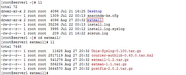 extmail域名配置教程,extmail域名怎么设置 第2张 extmail域名配置教程,extmail域名怎么设置 第2张