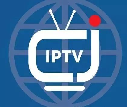 IPTV升级服务器 第3张 IPTV升级服务器 第3张