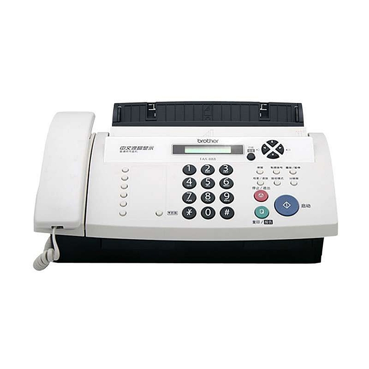 fax传真服务器 第3张