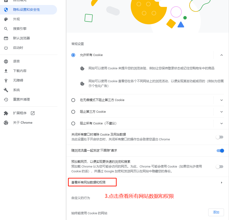 avtaobao域名打不开怎么办,avtaobao域名 第1张 avtaobao域名打不开怎么办,avtaobao域名 第1张