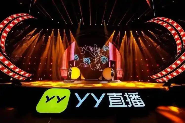 YY平台为何停滞不前?升级难题背后真相是什么? 第3张 YY平台为何停滞不前?升级难题背后真相是什么? 第3张