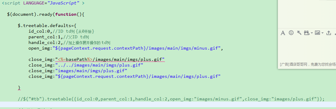 如何用JavaScript从数据库中提取图片路径的具体实现步骤是? 第1张 如何用JavaScript从数据库中提取图片路径的具体实现步骤是? 第1张
