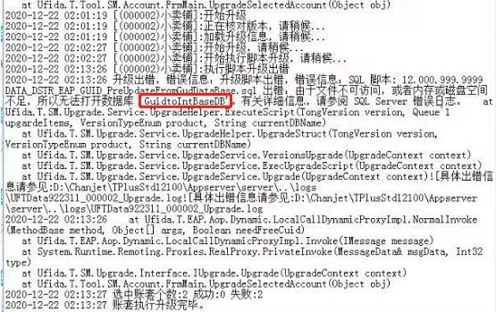 数据库文件(db)无法打开?揭秘高效打开db文件全攻略 第3张 数据库文件(db)无法打开?揭秘高效打开db文件全攻略 第3张