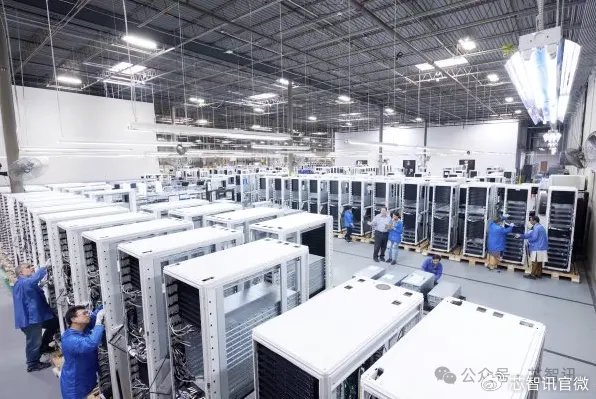 仁宝 服务器 第2张 仁宝 服务器 第2张