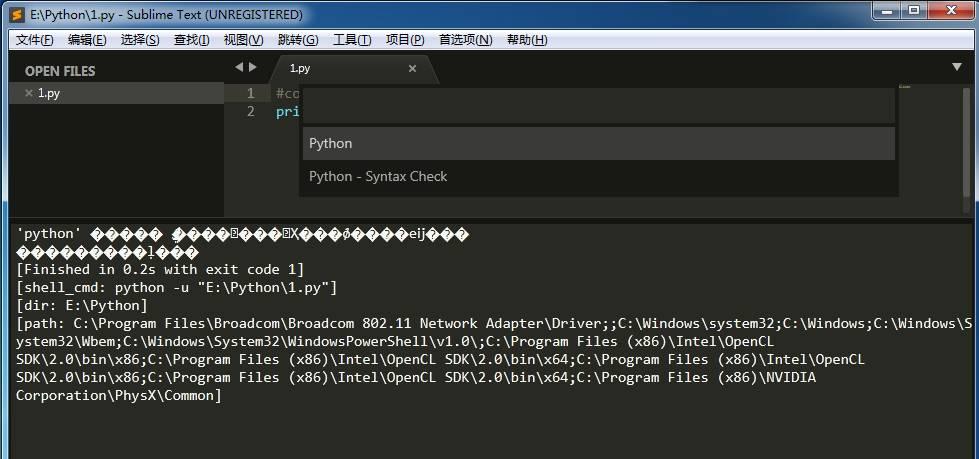 Sublime Python配置报错怎么解决,Sublime Text配置Python 第3张 Sublime Python配置报错怎么解决,Sublime Text配置Python 第3张