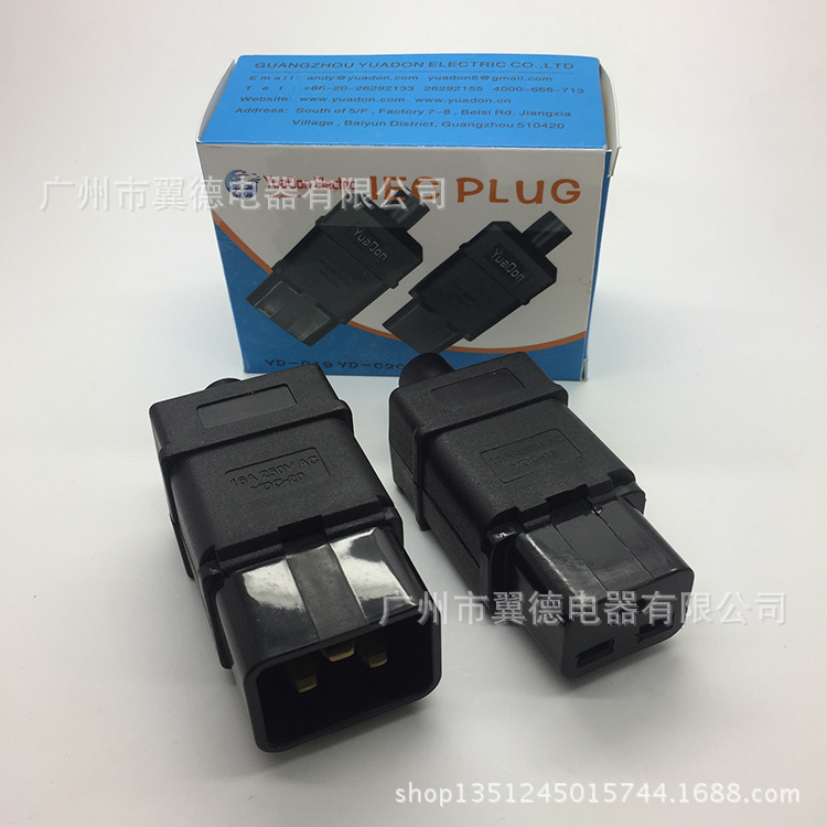 服务器电源接头 第3张 服务器电源接头 第3张