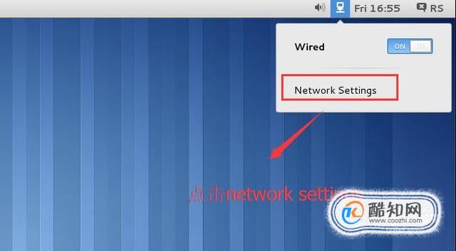 redhat网卡配置,redhat网卡配置教程 第2张 redhat网卡配置,redhat网卡配置教程 第2张