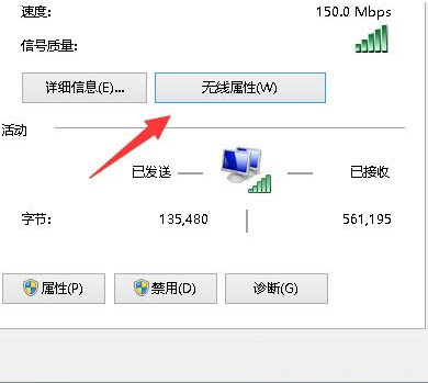 无线网络无法配置怎么办,无线网络无法配置 第3张 无线网络无法配置怎么办,无线网络无法配置 第3张