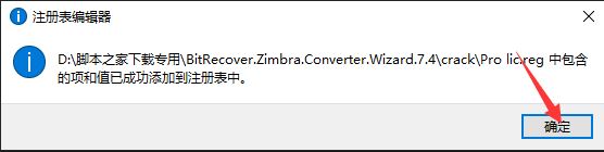 zimbra域名配置出错怎么办?zimbra域名 第2张 zimbra域名配置出错怎么办?zimbra域名 第2张