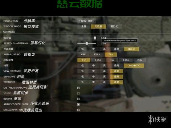squad服务器 第1张 squad服务器 第1张