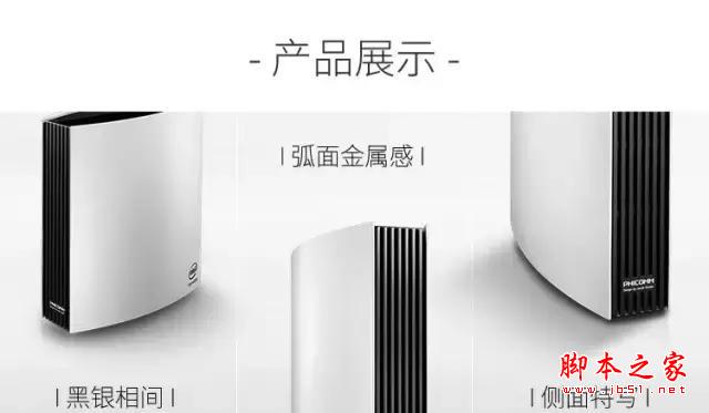 斐讯k3怎么配置,斐讯k3路由器设置教程 第3张 斐讯k3怎么配置,斐讯k3路由器设置教程 第3张
