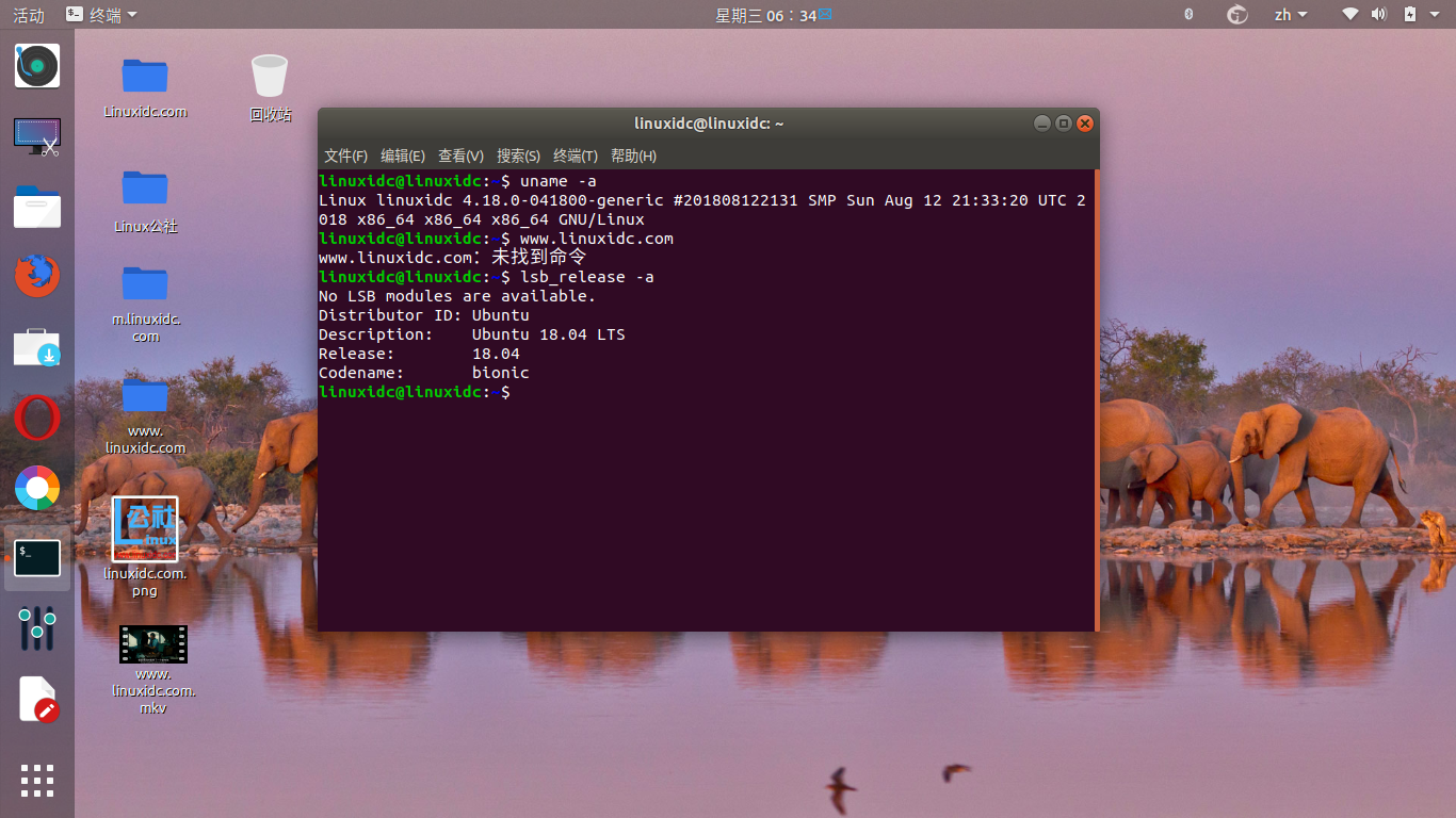 linux mact 如何使用 第3张 linux mact 如何使用 第3张