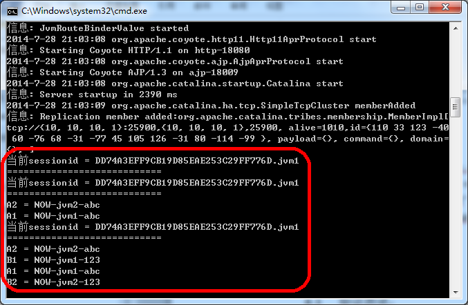 Apache与Tomcat配置教程,Apache Tomcat反向代理配置 第2张 Apache与Tomcat配置教程,Apache Tomcat反向代理配置 第2张