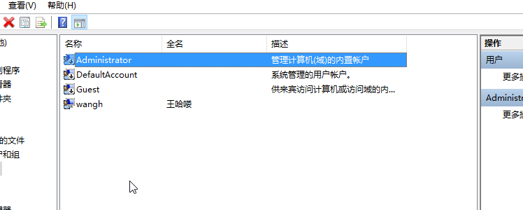 SQL2012数据库怎么配置,连接服务器失败怎么办? 第1张 SQL2012数据库怎么配置,连接服务器失败怎么办? 第1张