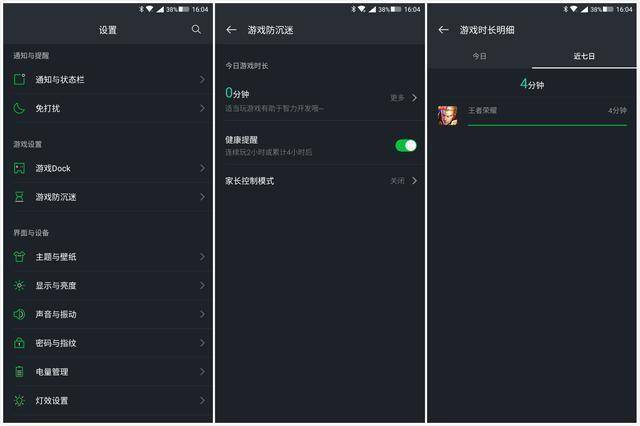 黑鲨虚拟主机操作步骤详解,新手如何快速上手? 第3张 黑鲨虚拟主机操作步骤详解,新手如何快速上手? 第3张