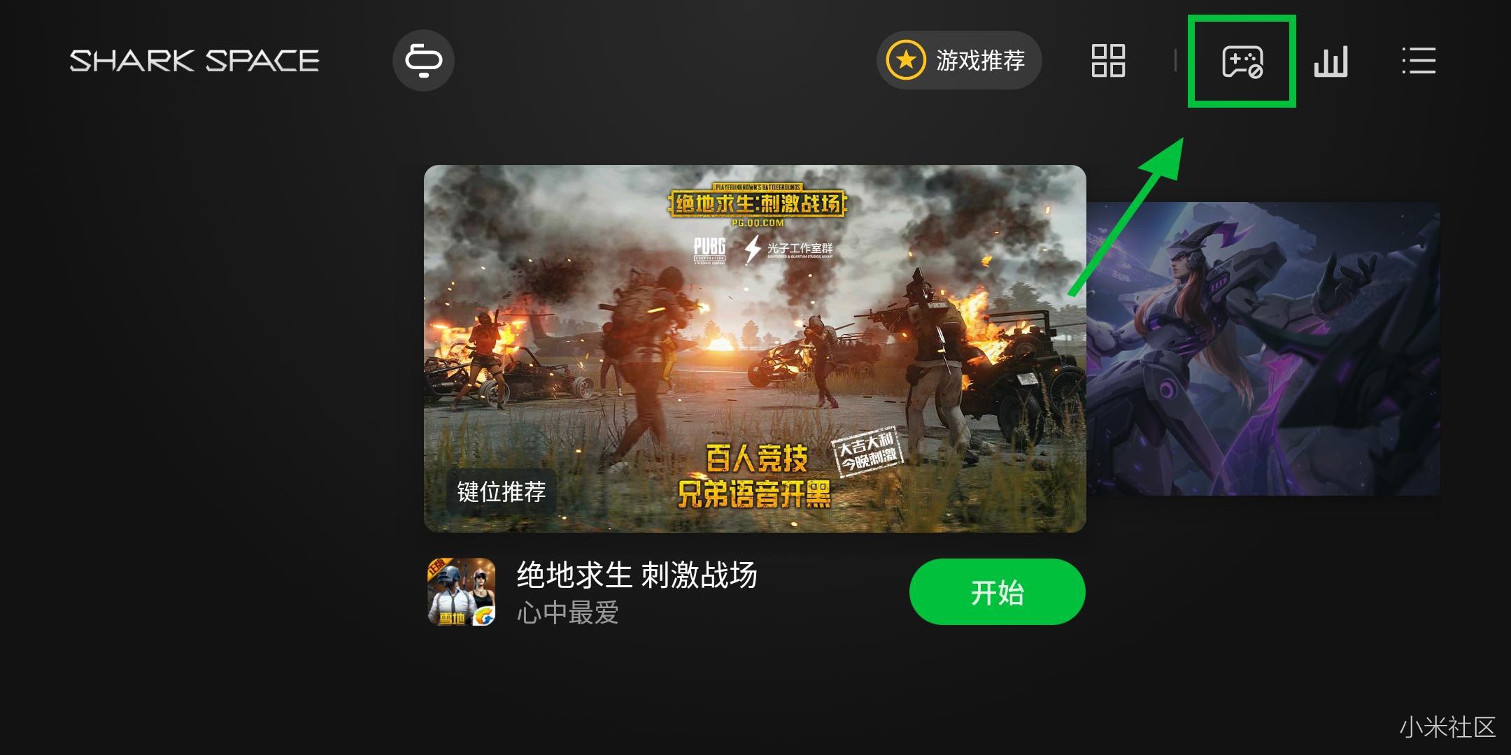 黑鲨虚拟主机操作步骤详解,新手如何快速上手? 第2张 黑鲨虚拟主机操作步骤详解,新手如何快速上手? 第2张