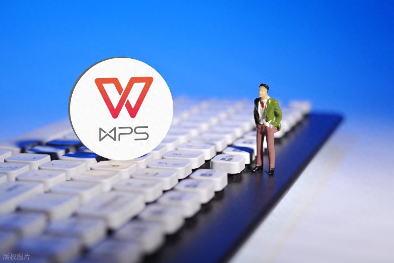 WPS软件频繁无法关闭?背后原因及解决办法大揭秘! 第1张 WPS软件频繁无法关闭?背后原因及解决办法大揭秘! 第1张