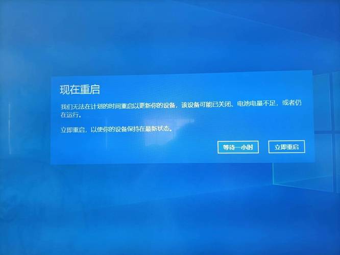 为何安全软件总是需要重启?有哪些原因和解决方案? 第2张 为何安全软件总是需要重启?有哪些原因和解决方案? 第2张