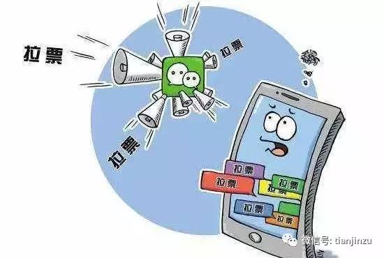 群聊信息纷繁,为何选择忽略群聊内容?